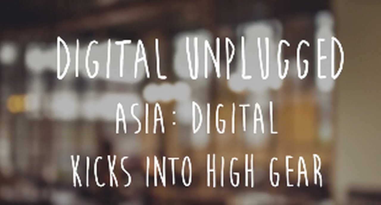 Digitalunplugged-15.jpg