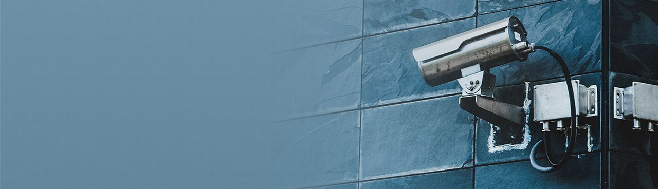 security camera on a wall