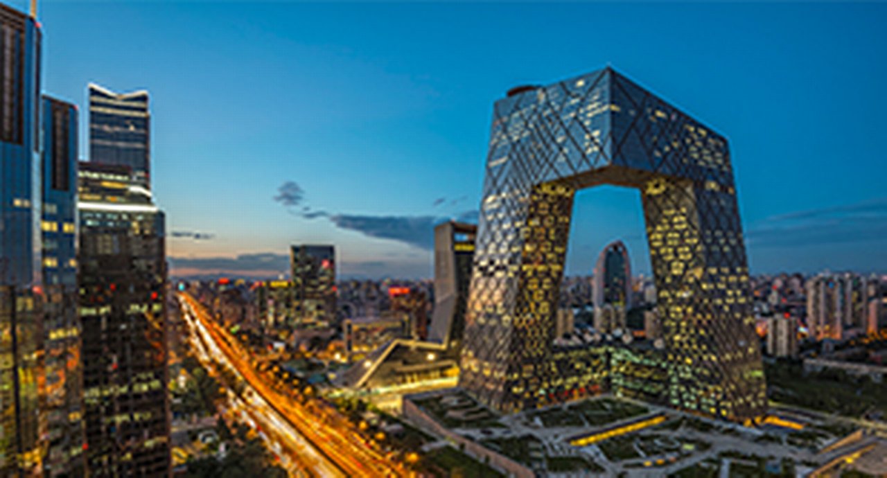 ICC-Banking-Commission-Annual-Meeting-2019.jpg