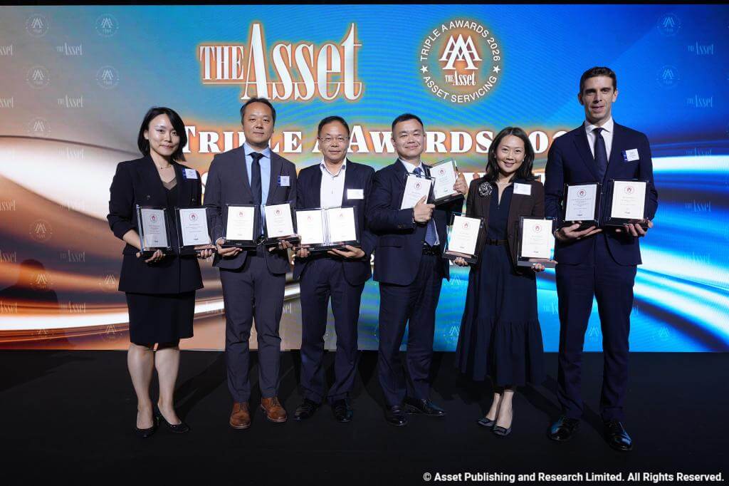 Deutsche Bank team receives the award
